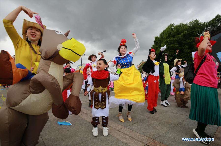 #CHINA-INT'L CHILDREN'S DAY-CELEBRATIONS (CN)