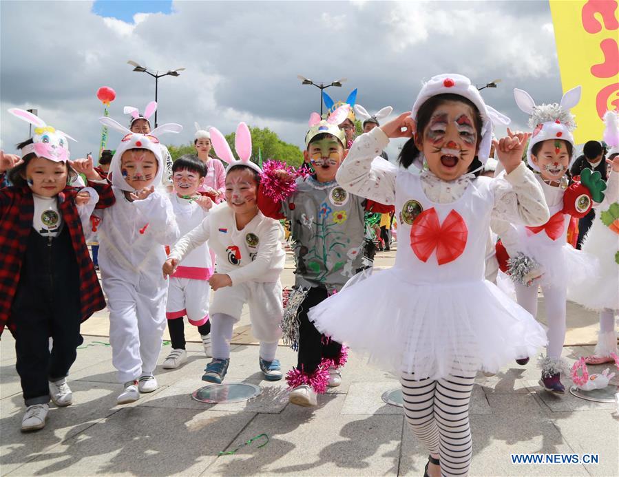 #CHINA-INT'L CHILDREN'S DAY-CELEBRATIONS (CN)