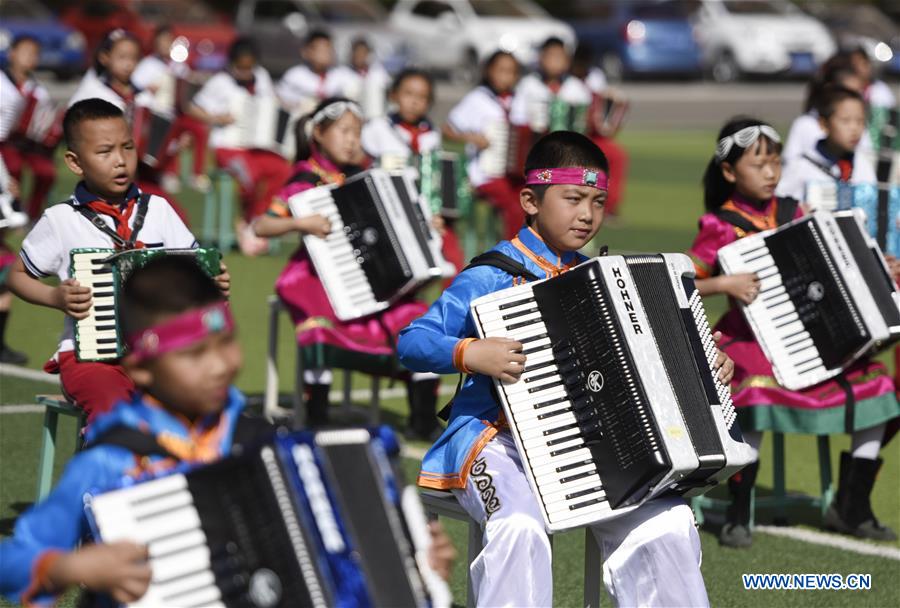 #CHINA-INT'L CHILDREN'S DAY-CELEBRATIONS (CN)