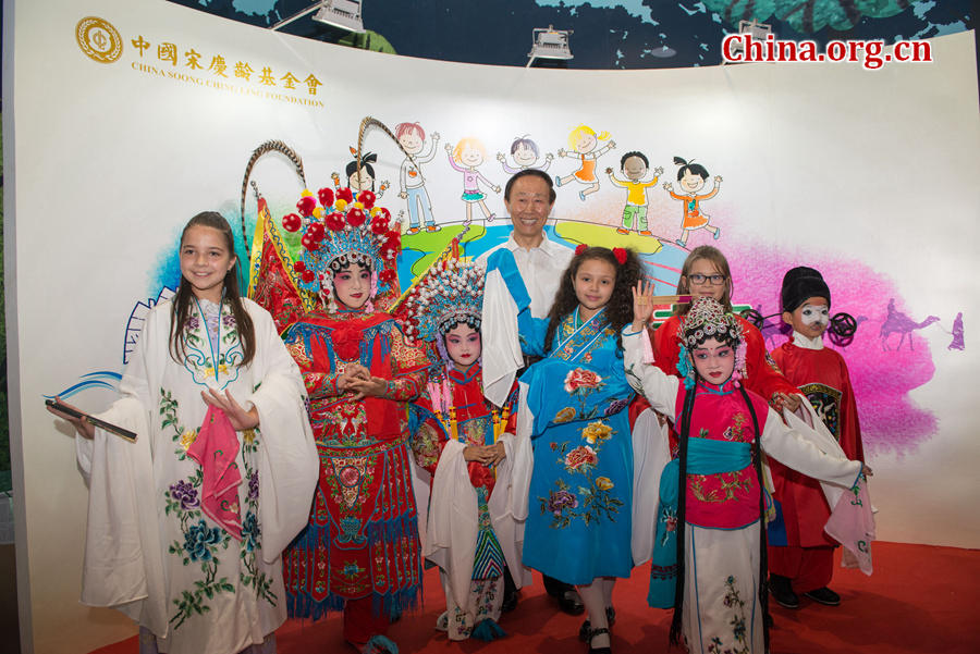 Wang Jiarui, vice chairman of the 12th National Committee of the Chinese People's Political Consultative Conference (CPPCC) and chairman of the China Soong Ching Ling Foundation attends the 'Dream of the Future Belt and Road Young Hearts,' celeberation activities in Beijing on May 31, 2017, one day ahead of the the International Children's Day. [Photo by Chen Boyuan / China.org.cn]