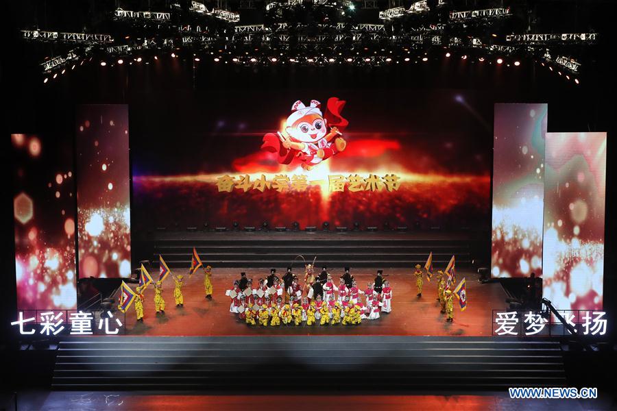 CHINA-INT'L CHILDREN'S DAY-CELEBRATIONS (CN)