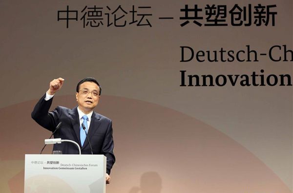 Chinese Premier Li Keqiang speaks at a bilateral forum on innovation cooperation, which is also attended by his German counterpart Angela Merkel, in Berlin, Germany, June 1, 2017. [Photo/Xinhua] 