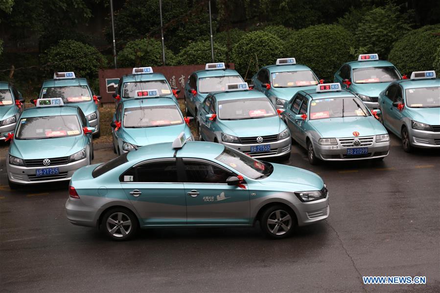 #CHINA-VOLUNTARY CARS-COLLEGE ENTRANCE EXAM (CN)