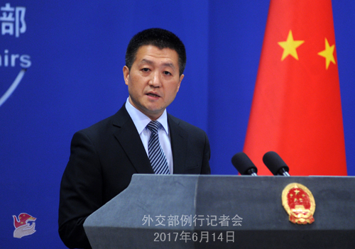 Chinese Foreign Ministry spokesperson Lu Kang speaks at a daily press briefing in Beijing on June 14, 2017. [Photo/www.fmprc.gov.cn] 