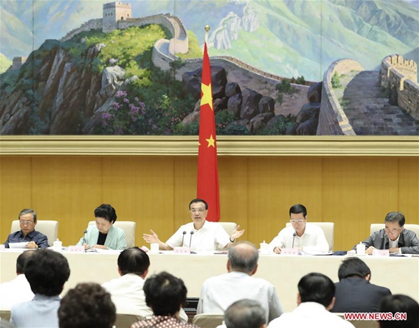 Chinese Premier Li Keqiang speaks during a teleconference on the government function reform in Beijing, capital of China, June 13, 2017. [Photo/Xinhua] 