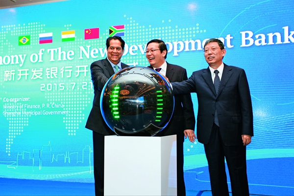 The New Development Bank opens in Shanghai on July 21, 2015.