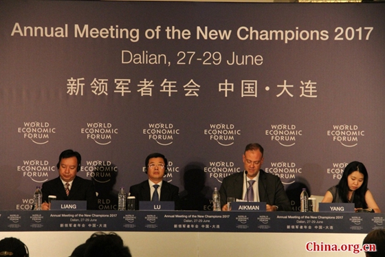 David Aikman (R2), the chief representative officer in Greater China of the World Economic Forum speaks at a press conference on June 20, 2017 . [Photo by Gong Jie/China.org.cn] 
