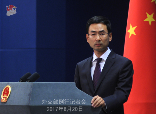 Foreign Ministry spokesperson Geng Shuang. [Photo / MFA]