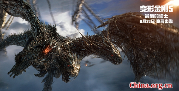 《变形金刚5》三头龙霸气来袭主宰远古战场