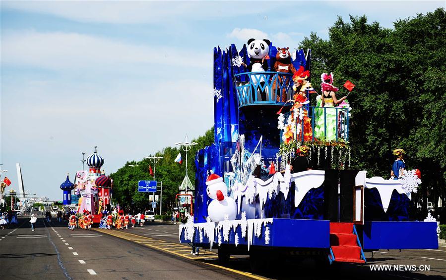 CHINA-HEIHE-RUSSIA-CULTURE-PARADE (CN)