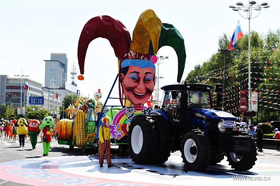 CHINA-HEIHE-RUSSIA-CULTURE-PARADE (CN)