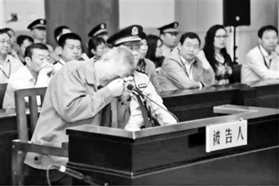 Ma Gaochao appears in court in Nanyang City, central China's Henan Province, April 25, 2016. [Photo/Weibo.com]