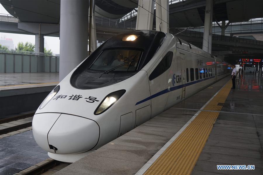 CHINA-BEIJING-XIONG'AN NEW AREA-BULLET TRAIN (CN)