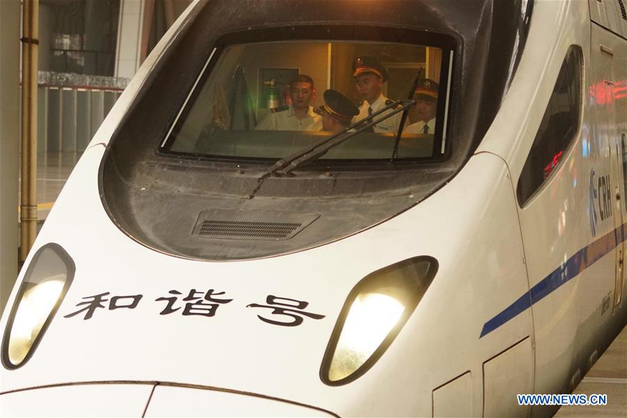 CHINA-BEIJING-XIONG'AN NEW AREA-BULLET TRAIN (CN)