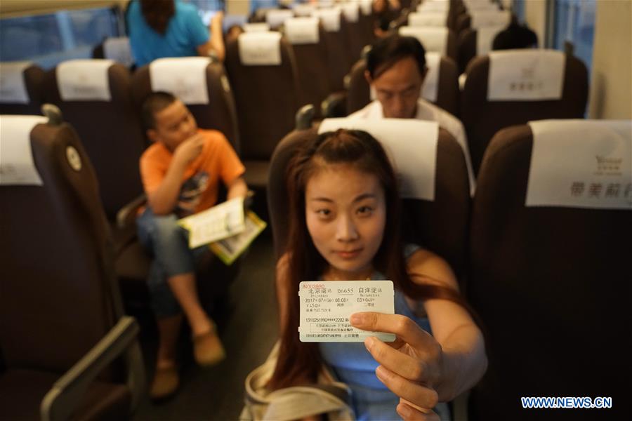 CHINA-BEIJING-XIONG'AN NEW AREA-BULLET TRAIN (CN)