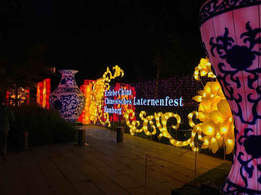 The Hamburg Lantern Festival will officially kick off on July 6 and last for 10 days, welcoming tourists and visiting learders attending the G20 summit. [Photo/CGTN]