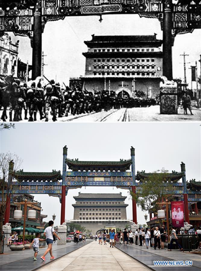 CHINA-BEIJING-WAR AGAINST JAPANESE AGGRESSION-80TH ANNIVERSARY (CN)