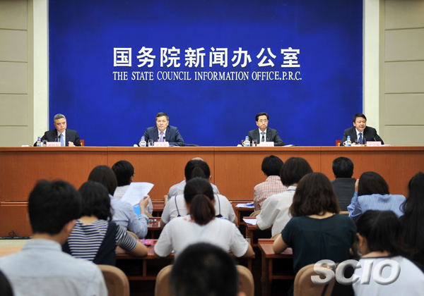 The State Council Information Office briefs the media on the expo. [Photo/China SCIO]