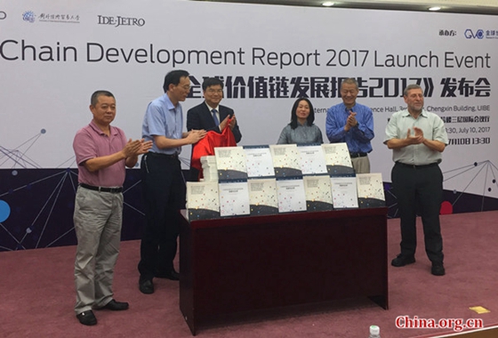 'The Global Value Chain Development Report 2017: Measuring and Analyzing the Impact of GVCs on Economic Development' is released by the University of International Business and Economics in Beijing, July 10, 2017. [Photo/China.org.cn] 