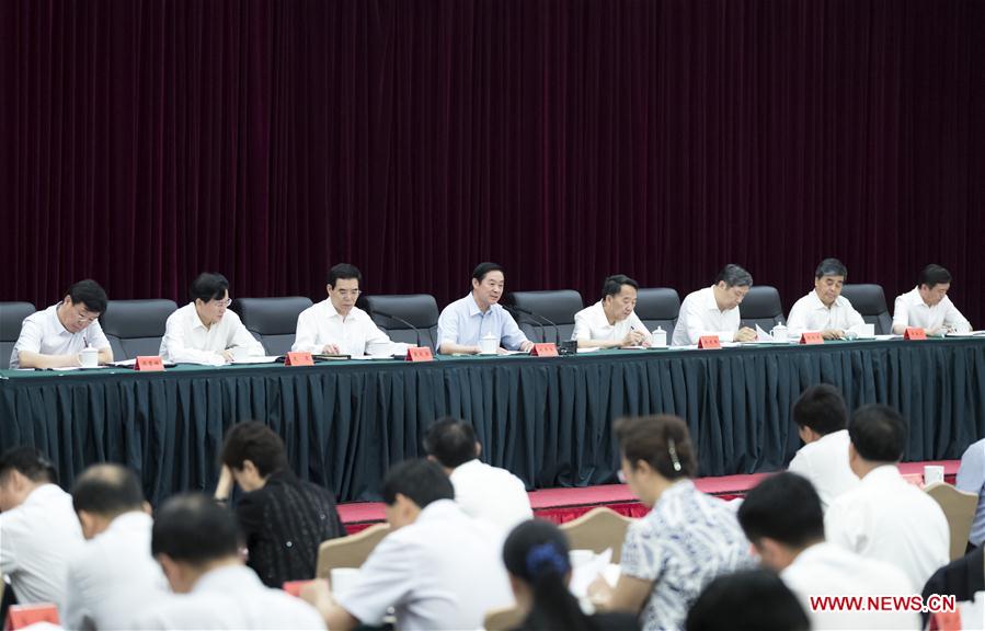Liu Qibao (4th L, back), head of the Publicity Department of the Central Committee of the Communist Party of China, attends a national publishing work conference in Beijing, capital of China, July 12, 2017. [Photo/Xinhua]