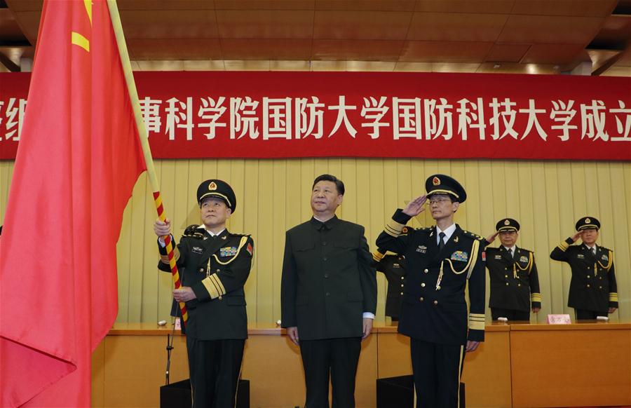 CHINA-BEIJING-XI JINPING-MILITARY RESEARCH-EDUCATIONAL INSTITUTIONS (CN)