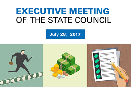 Quick view: State Council executive meeting on July 28
