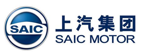 SAIC Motors [File photo]