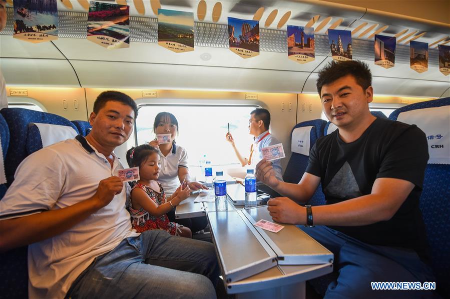 CHINA-INNER MONGOLIA-HIGH SPEED RAILWAY-OPERATION (CN)