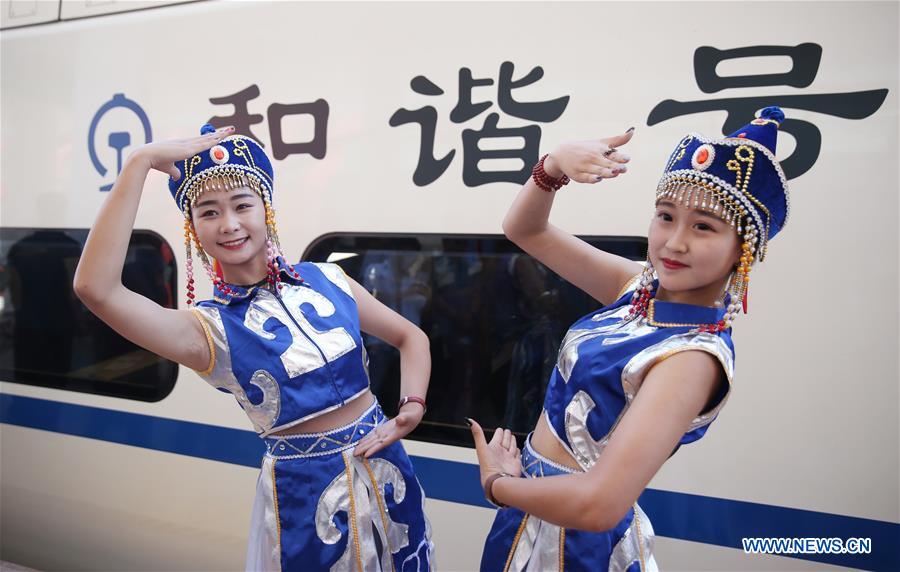 CHINA-INNER MONGOLIA-HIGH SPEED RAILWAY-OPERATION (CN)