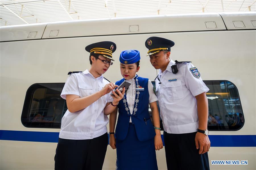 CHINA-INNER MONGOLIA-HIGH SPEED RAILWAY-OPERATION (CN)