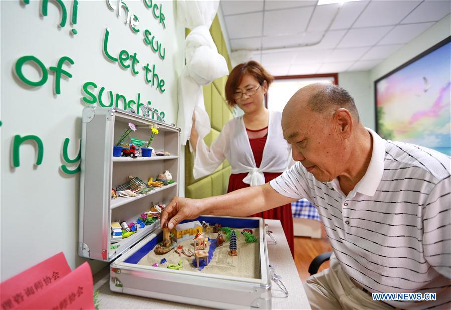 CHINA-HEBEI-ELDERLY DAYCARE CENTER (CN)