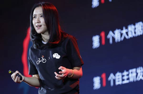 Hu Weiwei, founder of bicycle-sharing startup Mobike Technology Co Ltd, speaks at a news conference in Beijing. [Photo/Xinhua] 