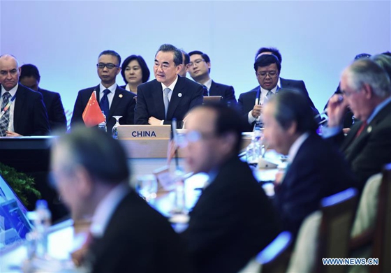 Chinese Foreign Minister Wang Yi attends the 7th East Asia Summit (EAS) foreign ministers' meeting in Manila, the Philippines, Aug. 7, 2017. [Photo/Xinhua]