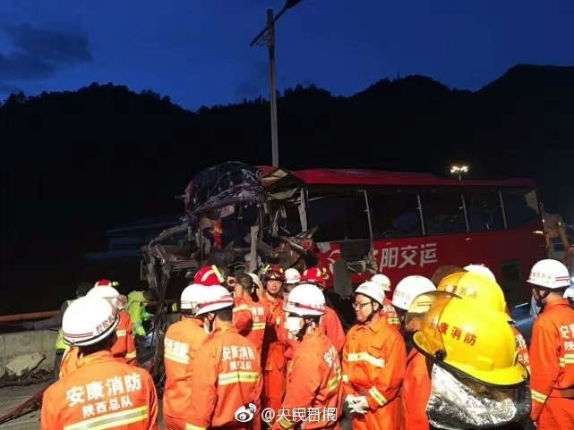 At least 36 people were killed and 13 others injured in an expressway accident in northwest China's Shaanxi Province Thursday night, local authorities said Friday morning.