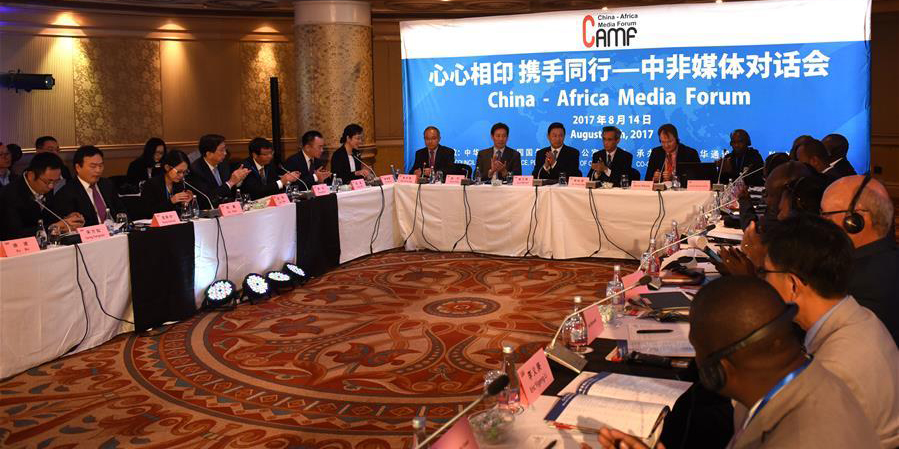 Chinese and African media houses vow to deepen cooperation
