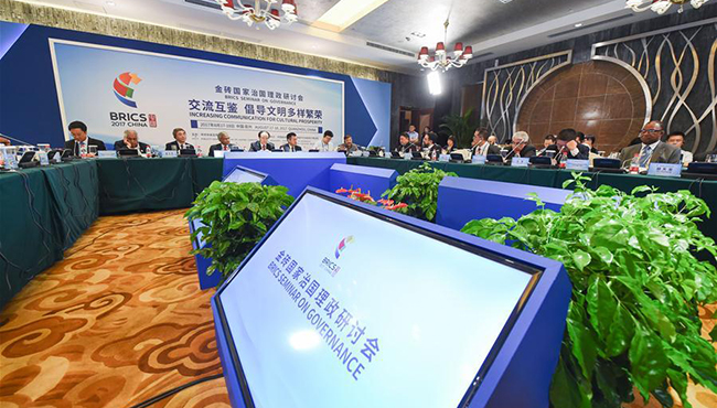 Parallel meetings of BRICS Seminar on Governance held in Fujian