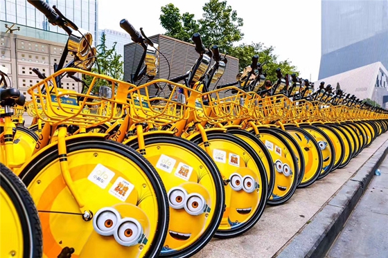 New tailor-made bikes by Ofo Inc are seen in Beijing, June 30, 2017. [Photo/China Daily]