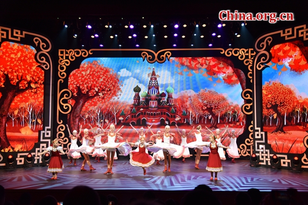 Sco Young Artists Stage On Cultural Event China Org Cn