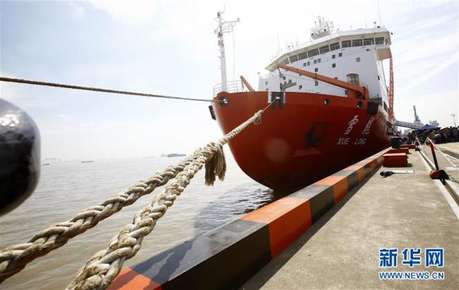  China's ice breaker, the Xuelong [Photo: news.cn]