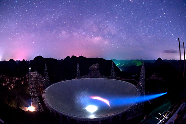 The 500-meter Aperture Spherical Telescope. [Photo provided to China Daily] 