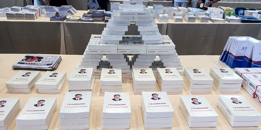 President Xi's book on governance sold half a million copies overseas