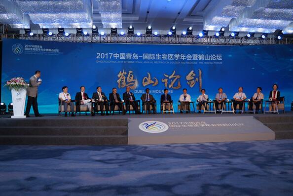 The Heshan Forum, a two-day workshop with the attendance of biomedical luminaries and sponsors, opened on Sept. 14, in Jimo, Qingdao, Shandong Province. [Photo by Wu Jin / China.org.cn]