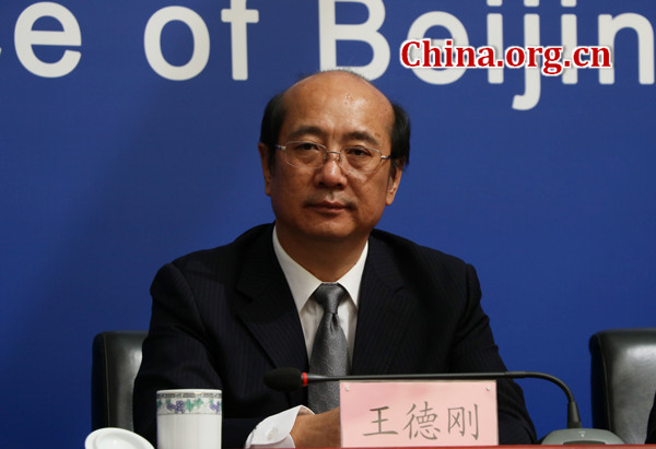 Wang Degang, vice president of China Tourism Association