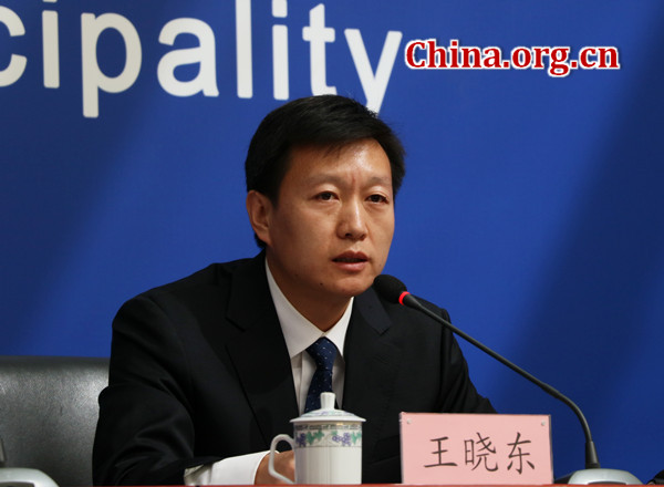 Wang Xiaodong, deputy head of Pinggu District and vice director of the executive committee of the 2020 World Leisure Conference.
