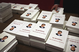 Italian edition of President Xi's book strikes a chord in Rome