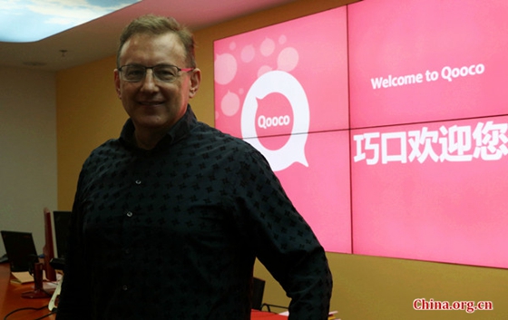 Qooco's CEO David Topolewski. [Photo by Guo Xiaohong]