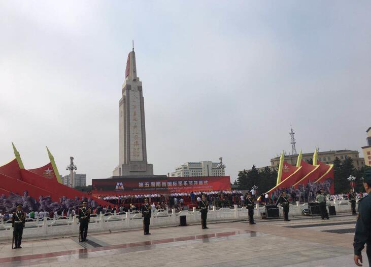 The 5th Nanchang International Military Tattoo opens on Sept. 24, 2017, with a grand opening ceremony to mark the 90th anniversary of the founding of the Chinese People's Liberation Army, and the 90th anniversary of the Aug. 1 Nanchang Uprising. [Photo provided to China.org.cn] 