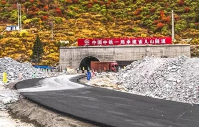 China opens world's highest road tunnel