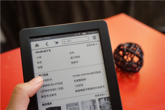 A Kindle tablet that provides access to Chinese language e-books. [Photo/China Daily]