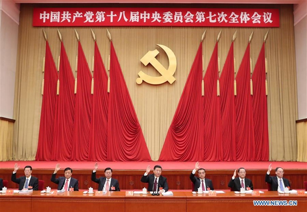 Xi Jinping (C), Li Keqiang (3rd R), Zhang Dejiang (3rd L), Yu Zhengsheng (2nd R), Liu Yunshan (2nd L), Wang Qishan (1st R) and Zhang Gaoli (1st L) attend the Seventh Plenary Session of the 18th Communist Party of China (CPC) Central Committee in Beijing, capital of China. The plenum was held from Oct. 11 to 14 in Beijing. [Photo/Xinhua]